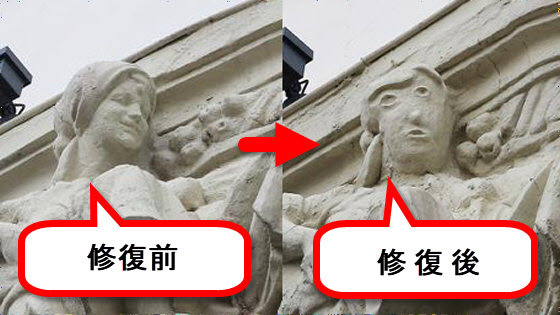 美品　スペイン製　彫刻　女性像　繊細な作りが素晴らしい　丁寧に作られてます 美品 スペイン製 彫刻 女性像 繊細な作りが素晴らしい 丁寧に作