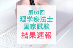 �ڷ��®�����61��������ˡ�ι�Ȼ�ι�ʼԿ������Ψ����ʴ��ȡ�����1ǯ�ܤμ��θ���Ҳ�_KV