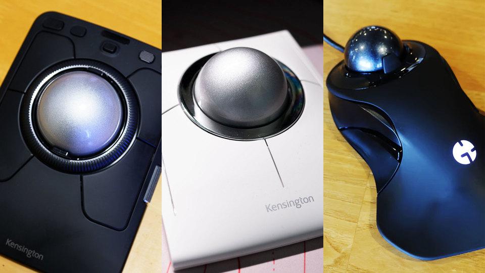 ボールはともだち。今年ぼくたちが買ったトラックボール - ライブドア