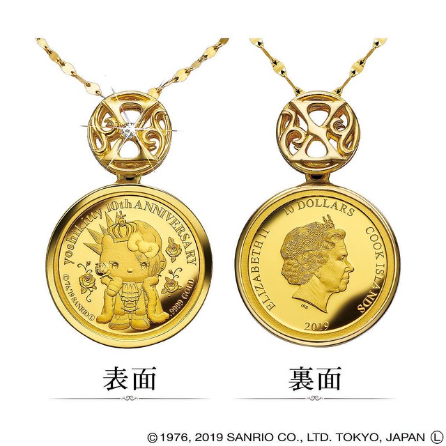 X JAPAN YOSHIKITTY10周年記念公式金貨付きオルゴール - タレントグッズ