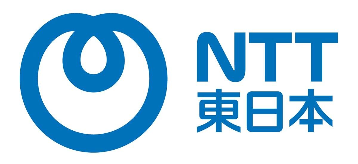 NTT東日本が「フレッツ光」に追加発表 25Gbpsの高速通信が可能な光回線