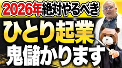 ��������Τ�����������ͼ�Ĺ����®�ǲ���Ԥ�3���ƥåס���墪�ե��󢪥֥��ɤν礬Ŵ§��