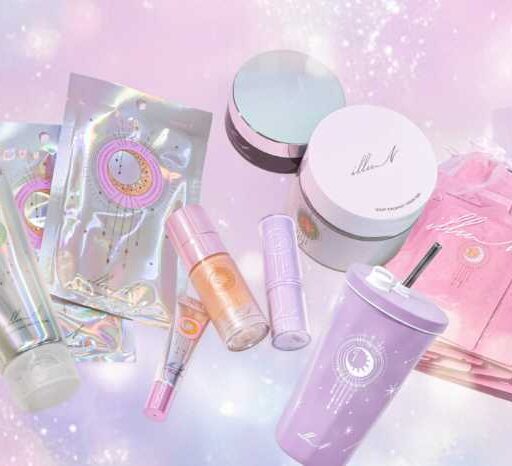 illuNから数量限定ホリデーセット登場♡1年頑張った自分に極上ケアを