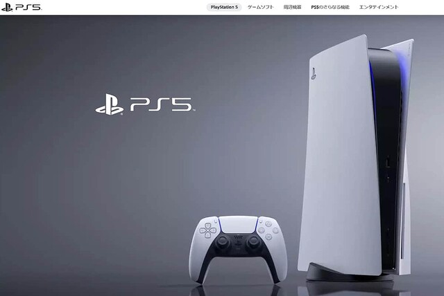 PS5���������Ȥ��