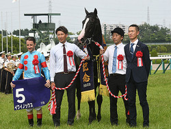 ��ǯ�ϥ������Υå������ե�����ɼ��1�̤˵�������ͥ��(c)netkeiba