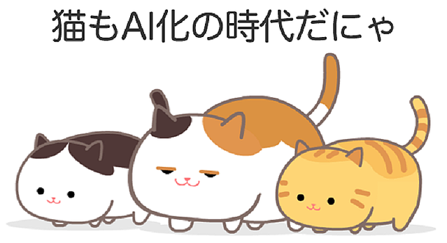 <?php the_title_rss(); ?>