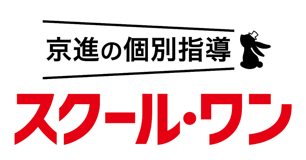 新設の「イオンタウン東浦和」内にグランドオープンと同時開校12年連続年内合格2,000名突破の京進の個別指導、東浦和教室が3月28日開校