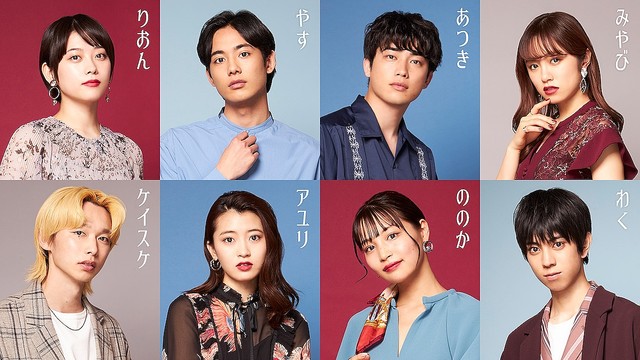 撮影本番で俳優から 演技じゃないキス 突然のアドリブに女優は ドラ恋 Kiss Or Kiss Act 11 ライブドアニュース