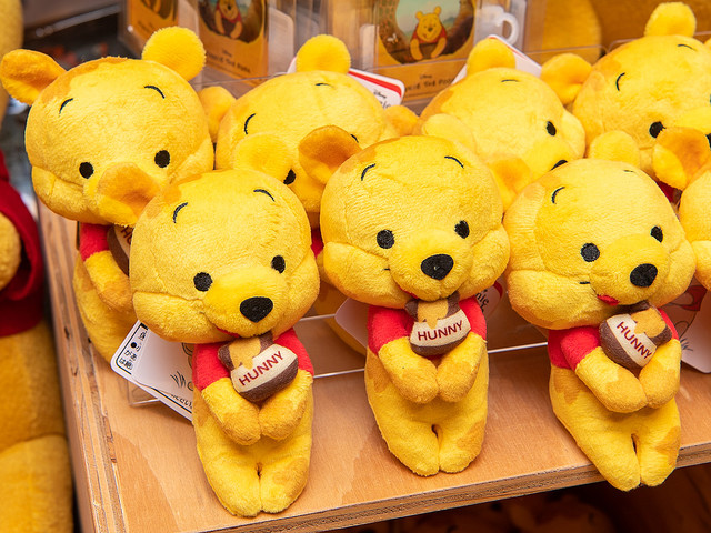 超定番 保管品 未使用 くまのプーさん ランチ トートバッグ ピグレット ハニーポット 黄色 Www Thewalldogs Com