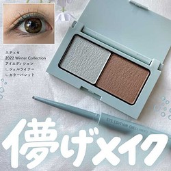 �ڥ��ƥ奻��2022ǯ�ߤο������ϡ�ѳ���ɤʥ˥奢�󥹥���ー����������♡