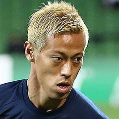 本田圭佑がフィテッセの練習参加 クラブ公式も 頑張って とエール ライブドアニュース 本田圭佑がフィテッセの練習参加 クラブ公式も 頑張って とエール ライブドアニュース