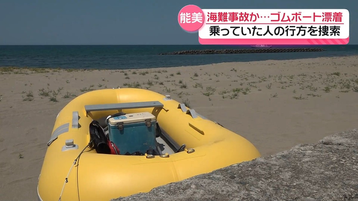 �ƥ�Ӷ���NEWS