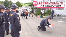 テレビ金沢NEWS