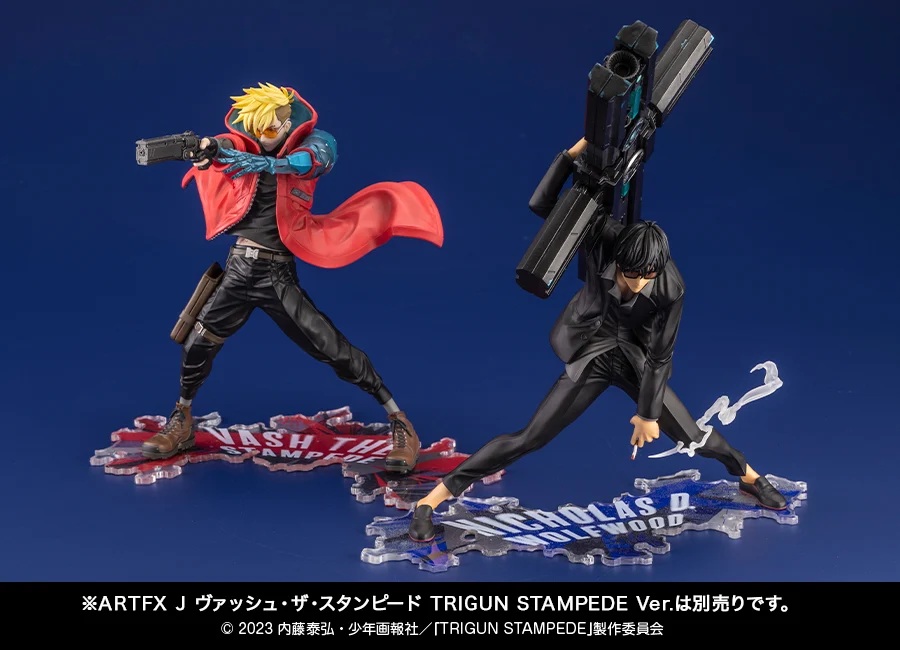 TRIGUN STAMPEDE」より巨大な十字架型の重兵器を背負った葬儀屋