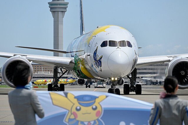 ポケモン】ボーイング3機 ANA / 全日空商事｜B777-300｜JA754A