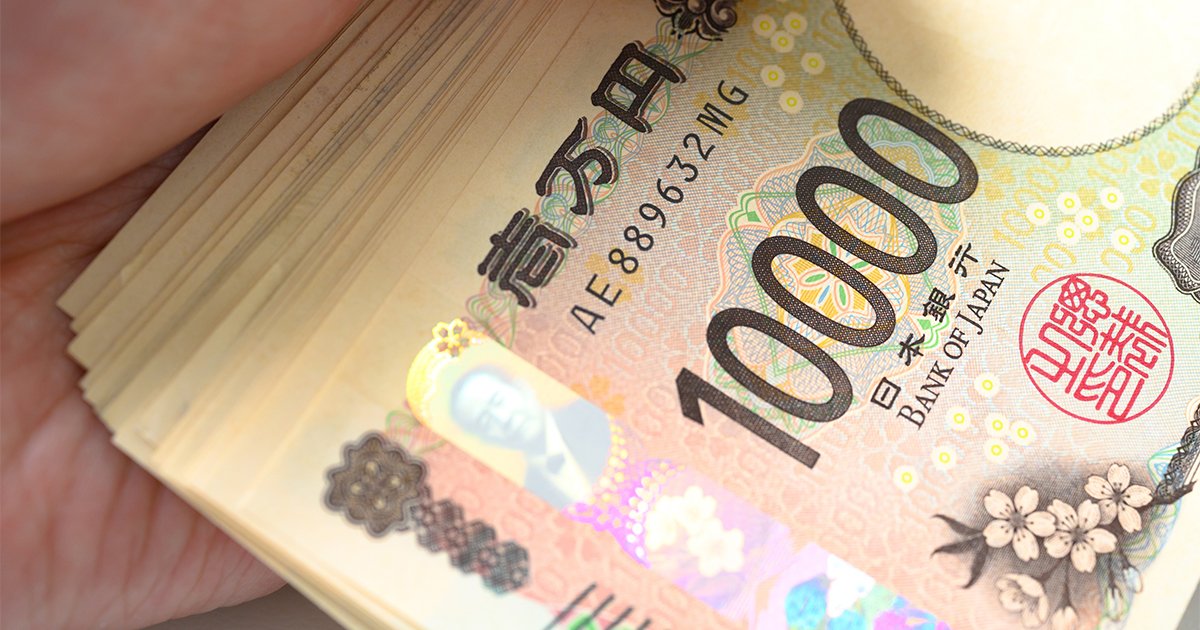 写真はイメージです　Photo:PIXTA