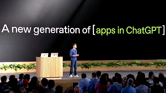 「OpenAI DevDay 2025」開幕 ChatGPTの新機能や新たなAPIなど発表