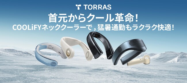 快適な涼しさをもたらす冷却ネックファン / 3段階風量調節 / 長時間使用可能 快適な涼しさをもたらす冷却ネックファン / 3段階風量調節 / 長時間