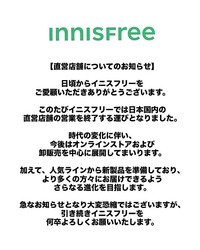 ���˥��ե꡼����X���