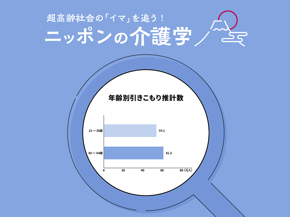 yahoo-20240524182447.png