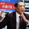 羽月容疑者は「ヤな選手だった」