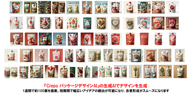 画像が削除されました