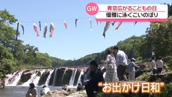 �ƥ�Ӷ���NEWS