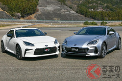 トヨタとスバルが仲良く喧嘩!? 新型「GR86／BRZ」はどう誕生？ 協業強化の開発背景とは
