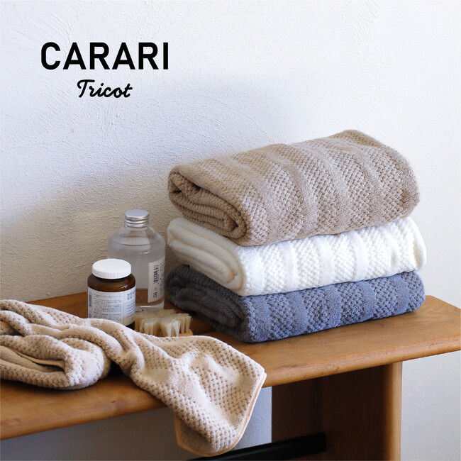 チーズ柄 マイクロファイバータオル チーズ柄 マイクロファイバータオル 同色3枚セット 洗車 マイクロ