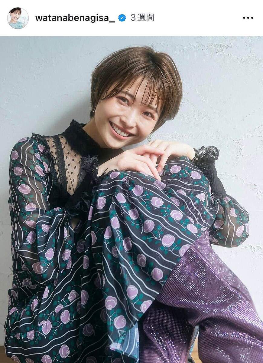 元フジアナ渡邊渚、1st写真集を告知 「再び輝けることを証明したいと