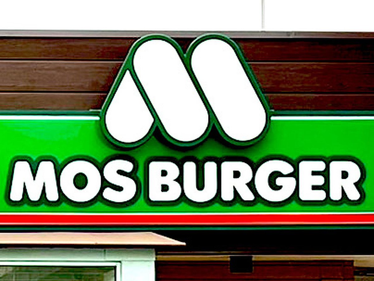 終売前に急げ！ 急げーーッッ！！【モスバーガー】今しか食べられない♡「限定商品」