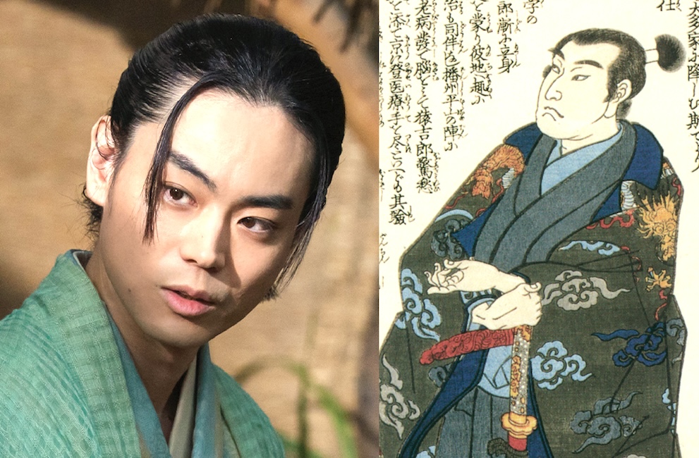 「豊臣兄弟！」菅田将暉のビジュアル公開 演じる竹中半兵衛の人物像