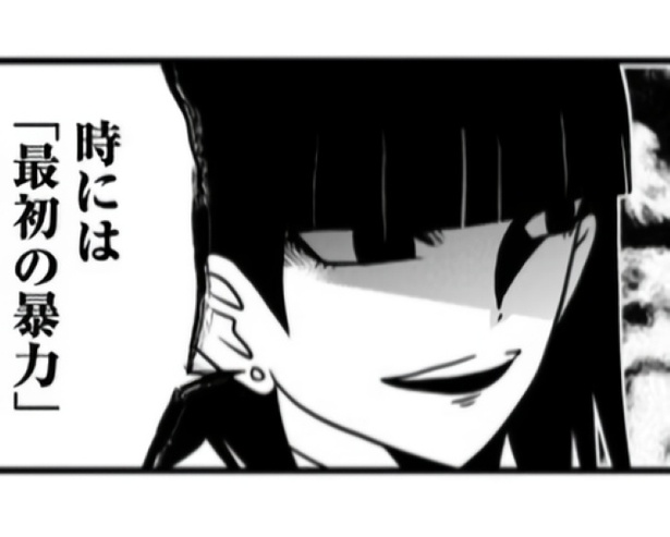 �Ҳ�ؤ���������᤿������ �ɼԤˤӤ�Ӥ���������ơ�����