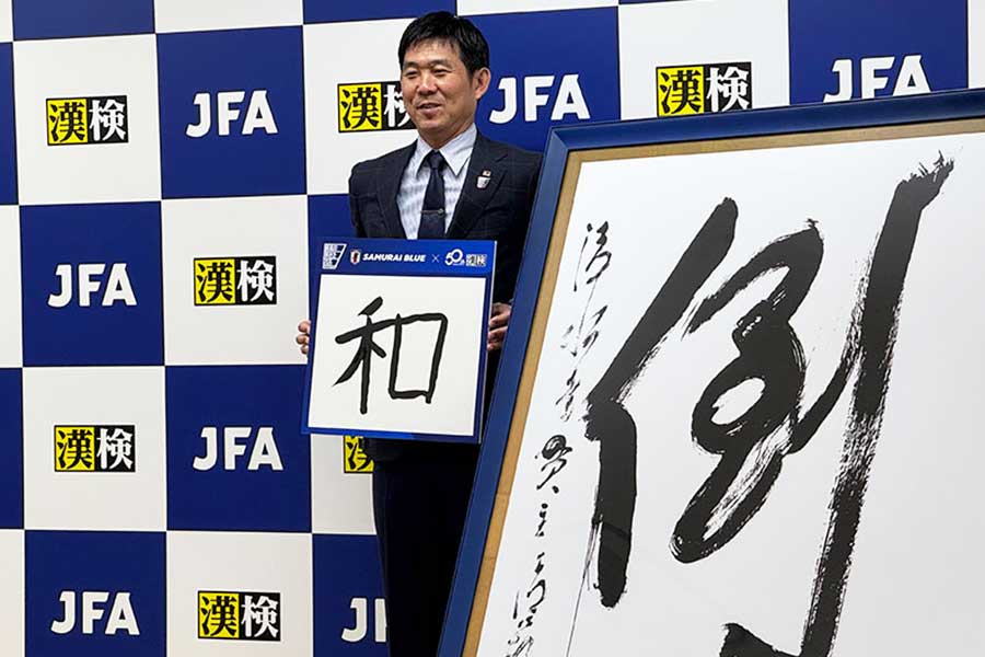 ������ɽ�ο��ݰ���ġڼ̿���FOOTBALL ZONE�Խ�����