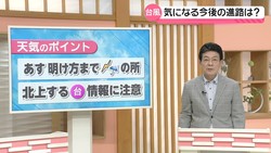 �ƥ�Ӷ���NEWS