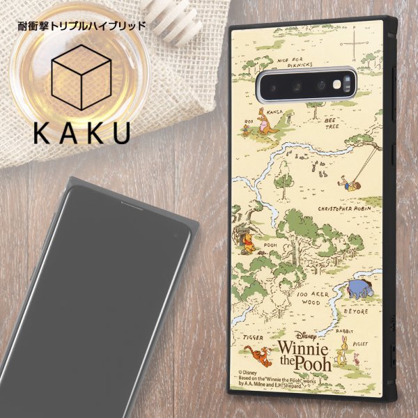 100エーカーの森デザイン イングレム ディズニー くまのプーさん 耐衝撃スマホケース ライブドアニュース