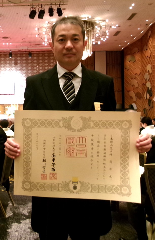 ����ǥ��ͥ륮ー�����ƥॺ������7ǯ����˫�Ϥˤ��������湩�콾�Ȱ����ֲ���˫�ϡפ����