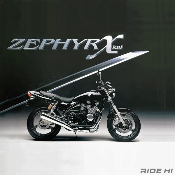 ゼファーχは4バルブ化でトラディショナル勢力を強化！【このバイクに