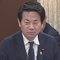 国会に無断でウクライナに渡航 立憲民主党の小熊慎司氏を処分