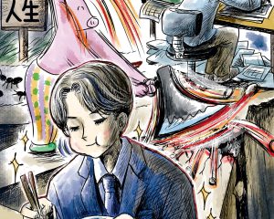 挿絵/小指