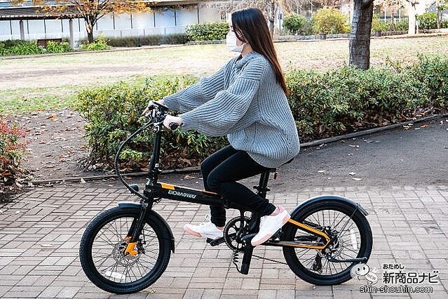 endragway carbon 折りたたみ自転車20インチ