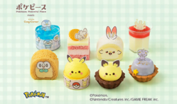 ڶ¥ʡۥݥԡΥ˥塼뤷ƺо졪ͽ衣