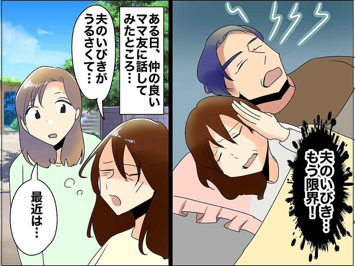 ͥƤפΤӤפϹּ³ע ǺʤȤäعư٤Ȥϡ