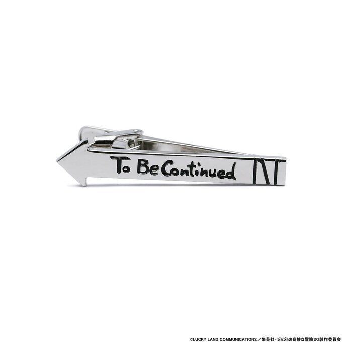 「ジョジョの奇妙な冒険」とJAM HOME MADEがコラボ アクセサリー発売