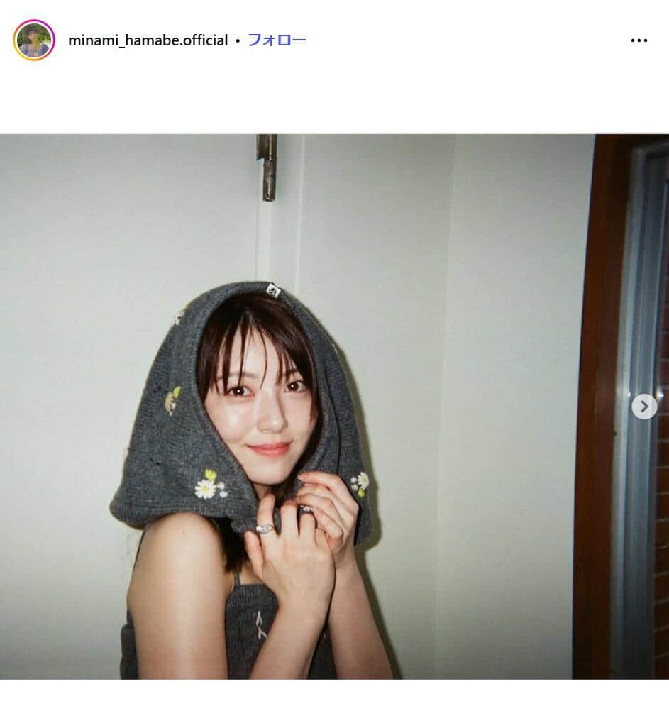 浜辺美波さんのインスタグラム（@minami_hamabe.official）より