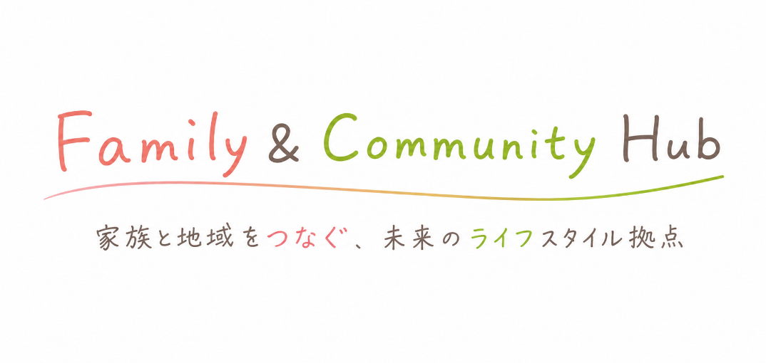 「イオンモール タインホア」 ２０２６年１０月１８日（日）ＡＭ９：００　グランドオープン！