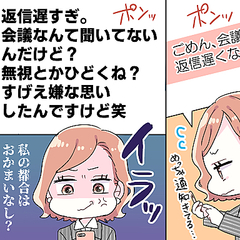 付き合う前にチェック 自己チュー男の見抜きかた3つ Peachy ライブドアニュース