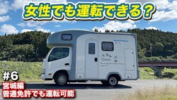 ATȵǱžǽʾ֥󡪽鿴ԡǤⱿžǤ뿷ƥꥢŰー