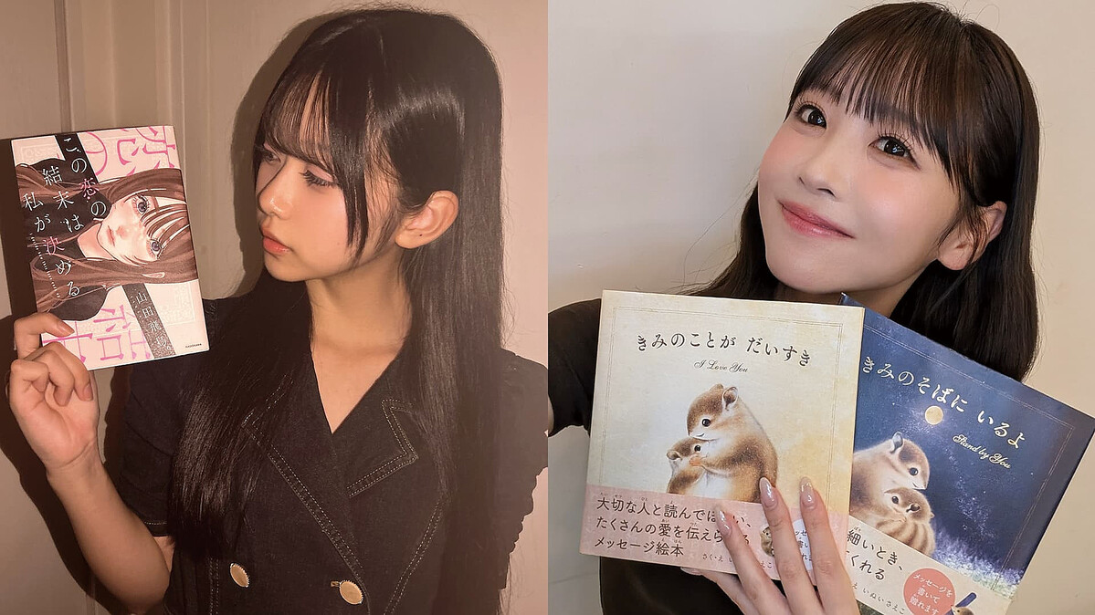 Rayǥ뤿ɽν Τΰݯͥᡦƣʤˤ޽