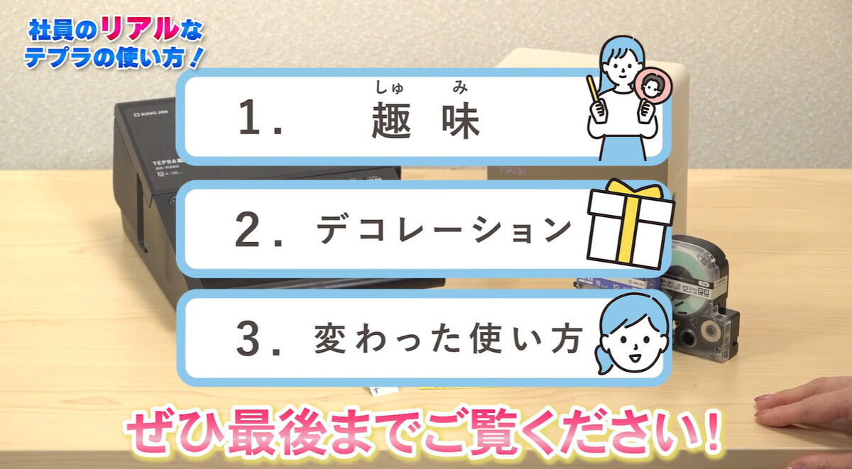 ޥۥ˥ǥ졼 󥰥ҰˤäλȤ